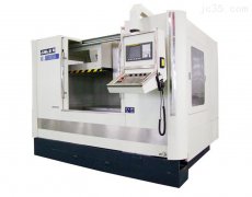 EUMA钻攻中心的四大产品特点