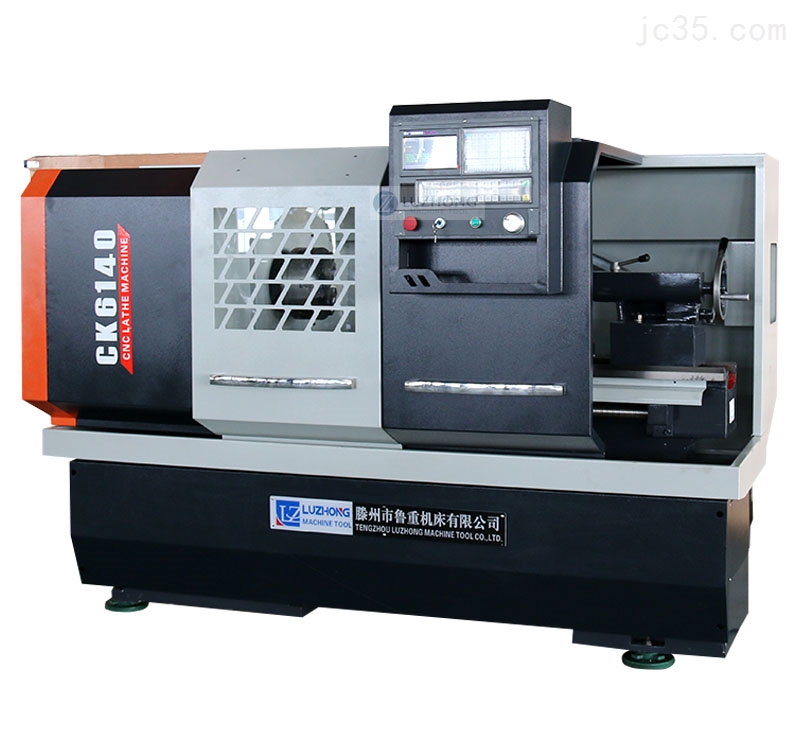 数控卧式车床