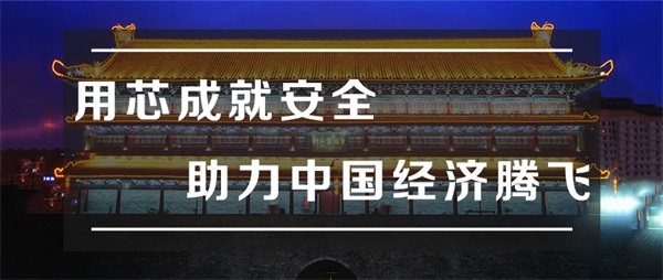 城市夜景亮化发展中遇到的问题