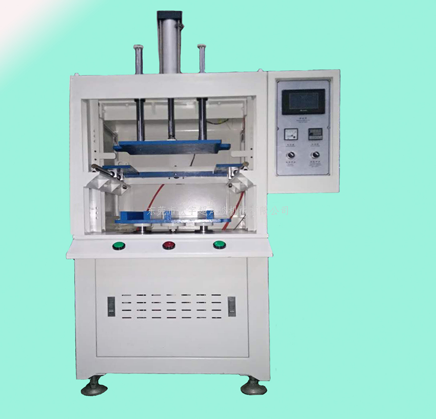 热板机熔接的使用范围? 热板机熔接的使用范围?