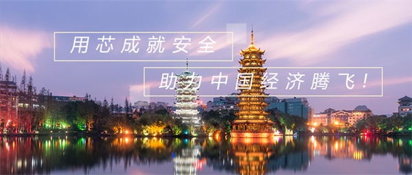 文旅景观照明设计助力夜经济消费