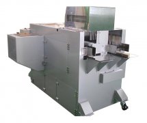 烤紫菜自动切割机“Yaki Muru”型号NC-1500