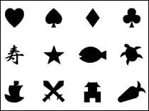 装饰海藻切割机“Shokusai”型号NC-8800