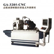 日本数控磨床与走心机有哪些主要的使用优势？