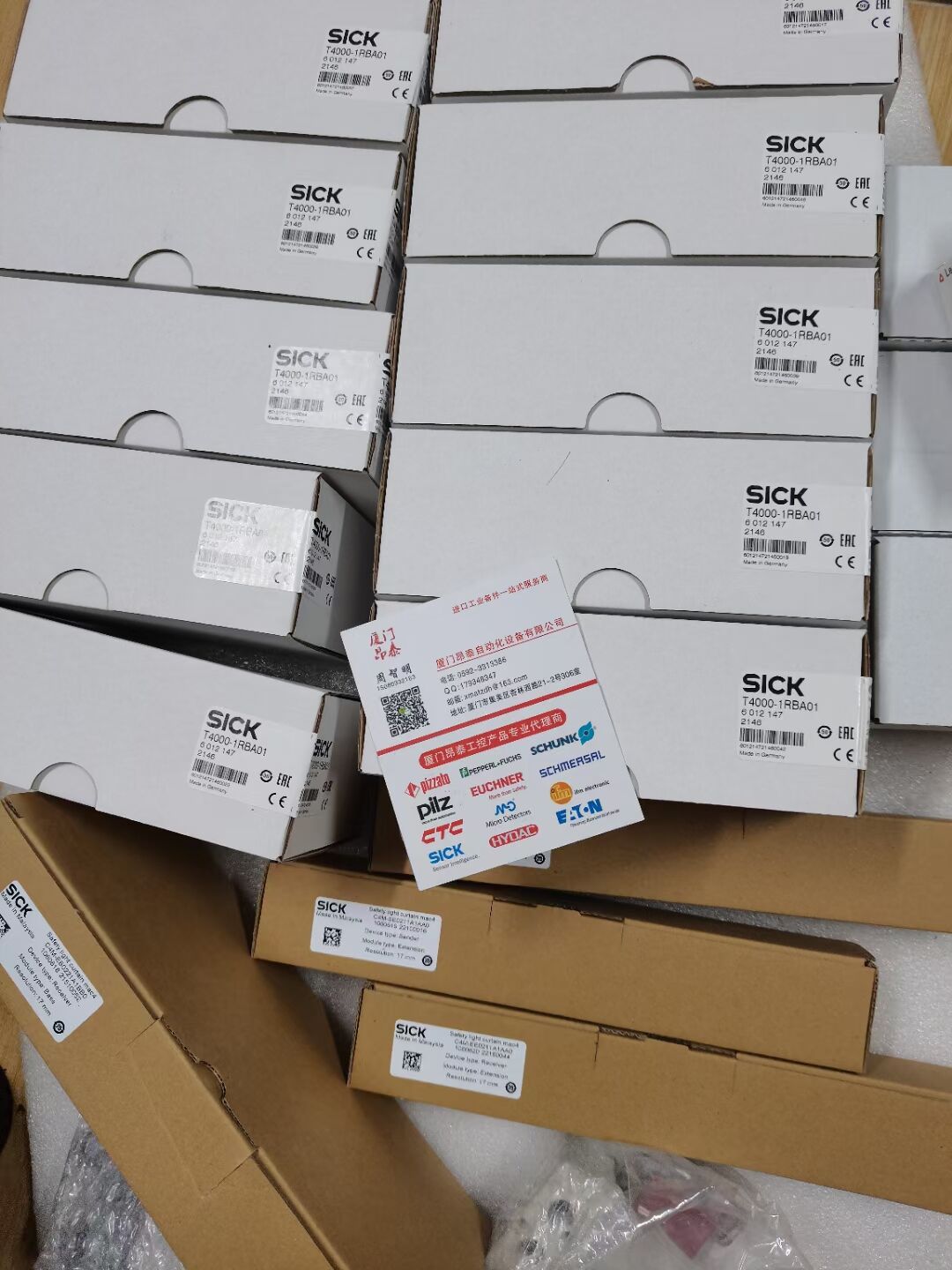 TP3-4121A024SR11 德国安士能TP系列安全开关