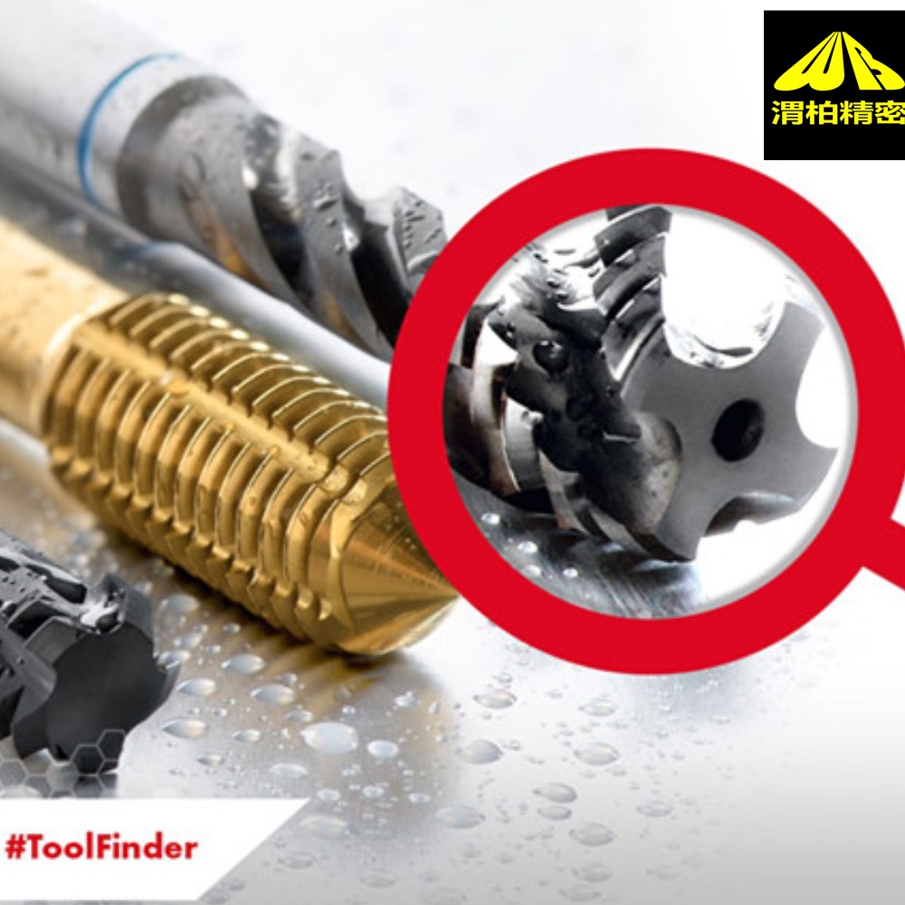 DC微型丝锥DC SWISS