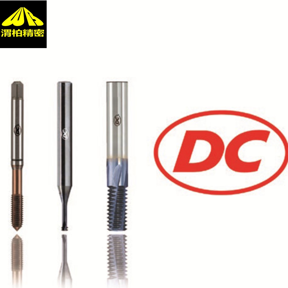 DC微型丝锥DC SWISS