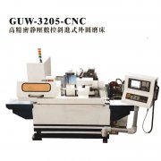 高精密外圆磨床结构双伺服数控化改造