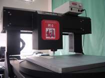 高刚性超声波工具单元的介绍