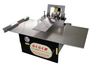 半自动卷纸机“Raku-raku-kun”型号PC-2000