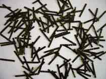 海藻切碎机“Kizamail”型号NC-8000S 海藻切碎机“Kizamail”型号NC-8000S