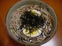 海藻切碎机“Kizamail”型号NC-8000S 海藻切碎机“Kizamail”型号NC-8000S