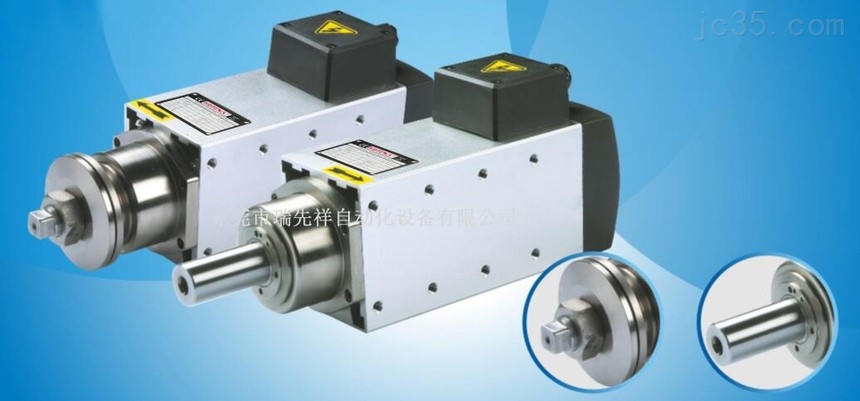 高速主轴电机变频技术的发展 高速主轴电机变频技术的发展