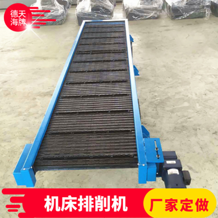 链板输送机在使用中该如何维护