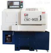 小型数控机床其他液压系统