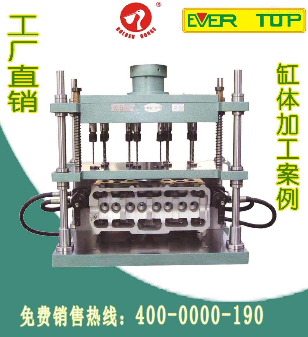多轴器(多轴钻孔器)广泛应用