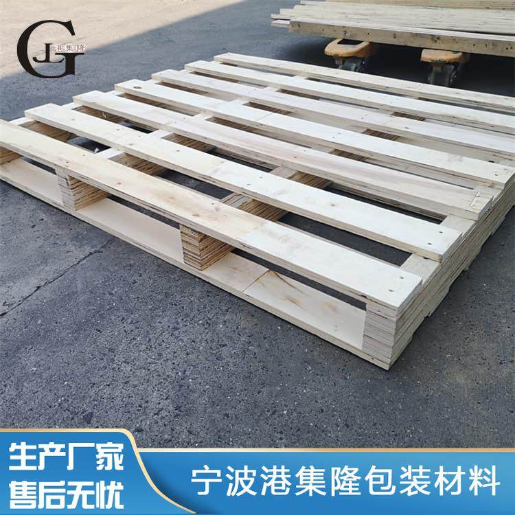 出口免熏蒸多层板托盘胶合板木托盘复合防止霉变
