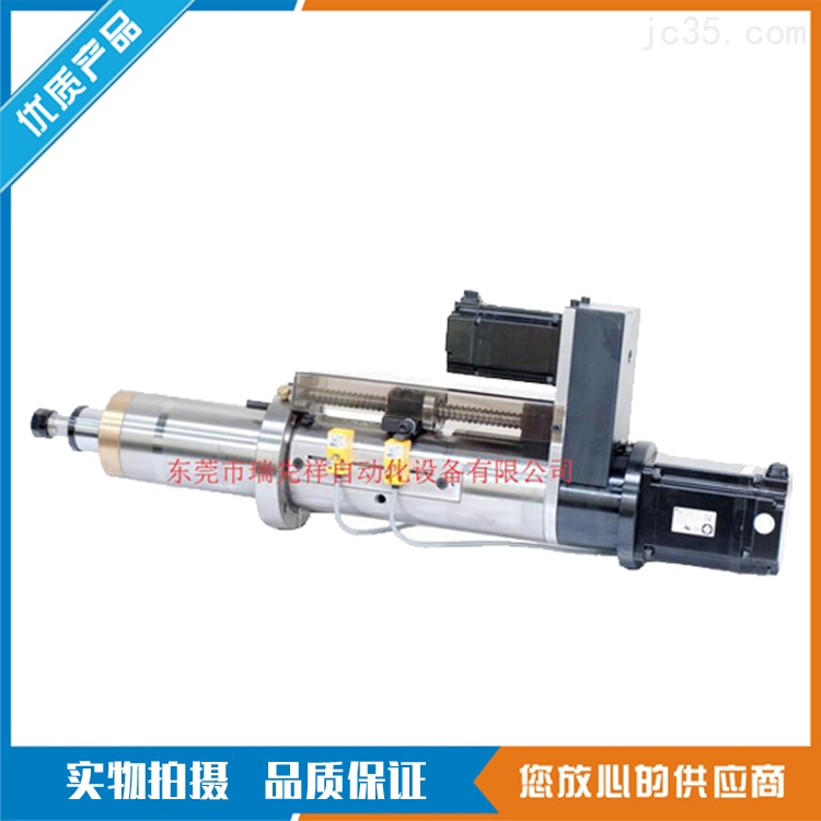 伺服动力头的工作组成介绍