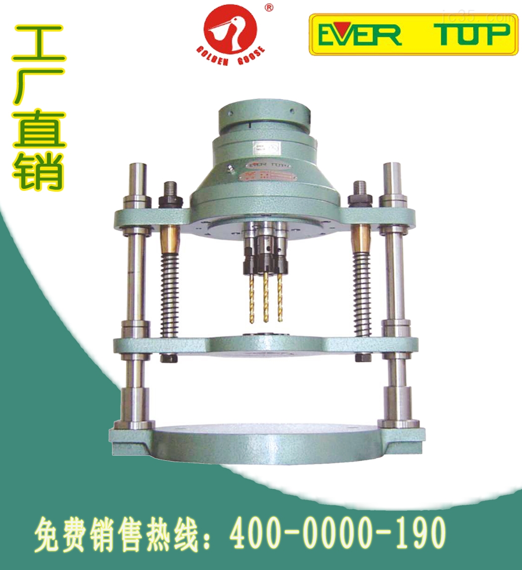 多轴器的种类及适用的加工场合 多轴器的种类及适用的加工场合