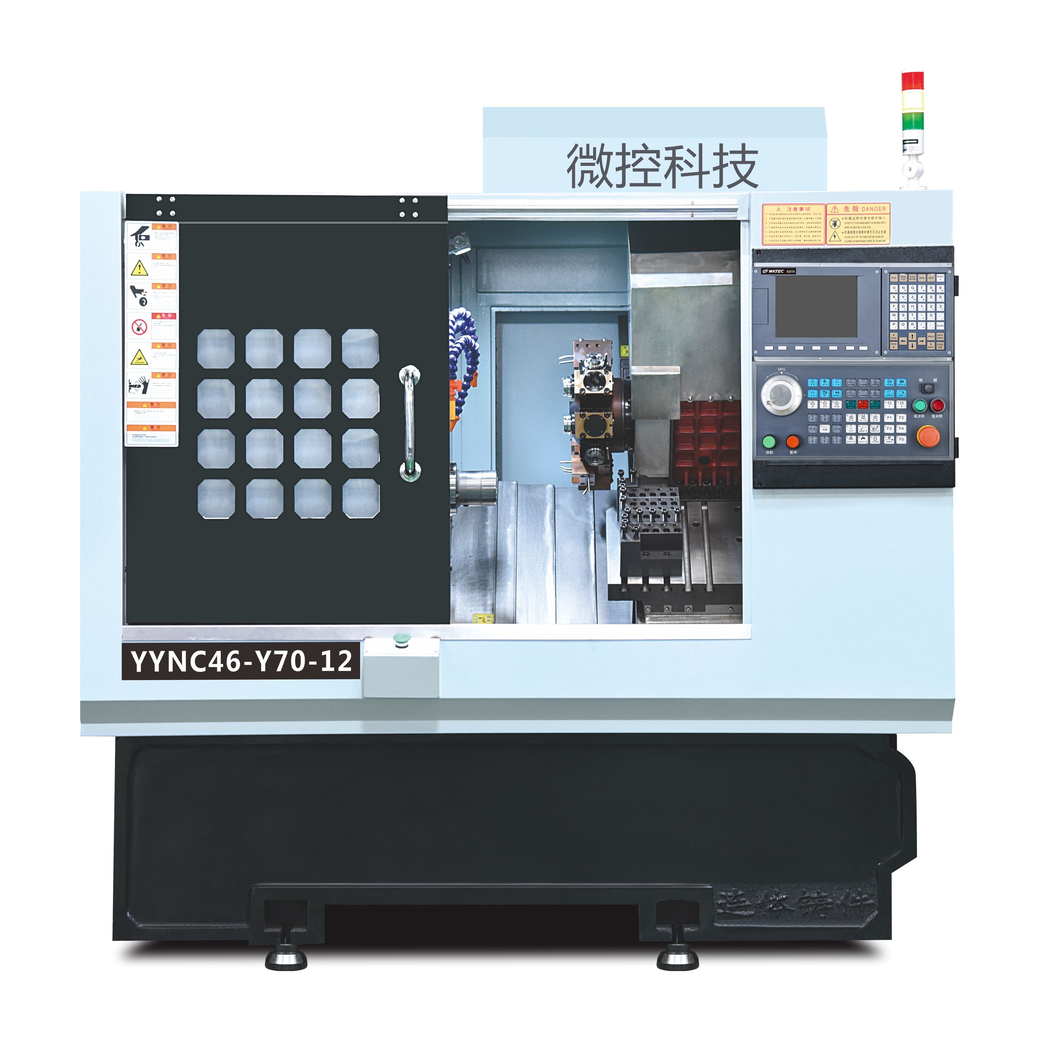 为什么斜床身数控车床尺寸不稳定呢？