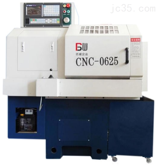 斜轨数控车床品牌的电源系统软件 斜轨数控车床品牌的电源系统软件