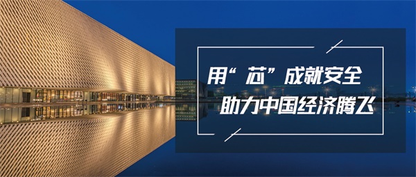 城市商业建筑亮化营造浓厚的商业氛围