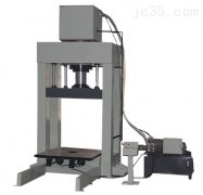 液压机辅助装置有哪些