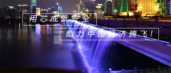 夜景灯光亮化设计彰显城市文化氛围