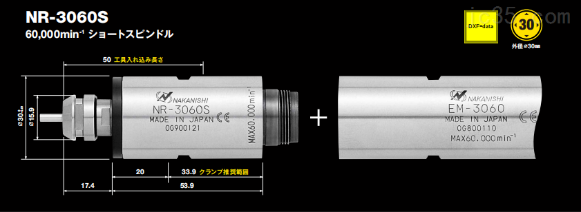 四种常见的分板机种类及其优缺点分析 四种常见的分板机种类及其优缺点分析