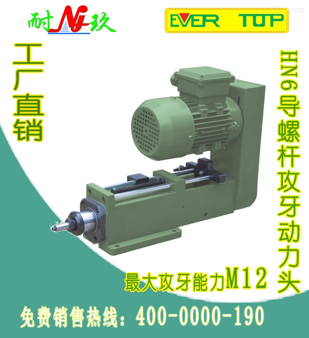 多轴钻床的应用及推广