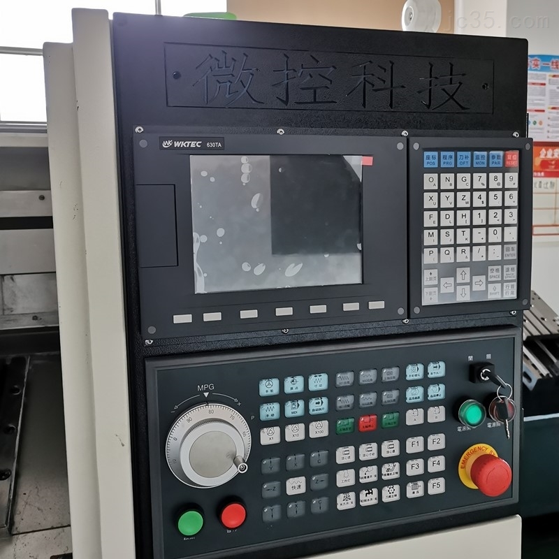 什么是斜床身数控排刀车床?