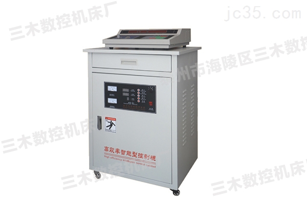 卧式CNC加工中心的结构