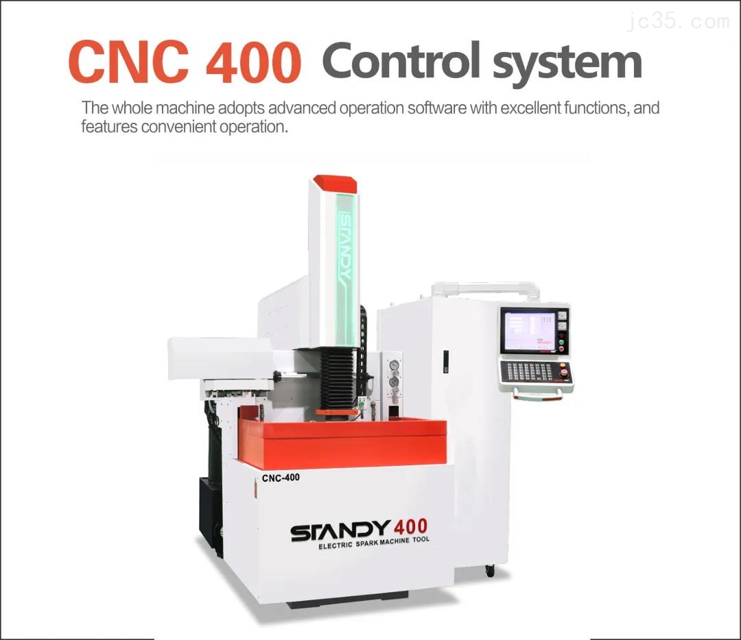 电火花机加工的发展趋势 电火花机加工的发展趋势