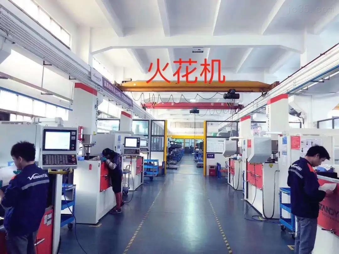 电火花机加工的发展趋势 电火花机加工的发展趋势