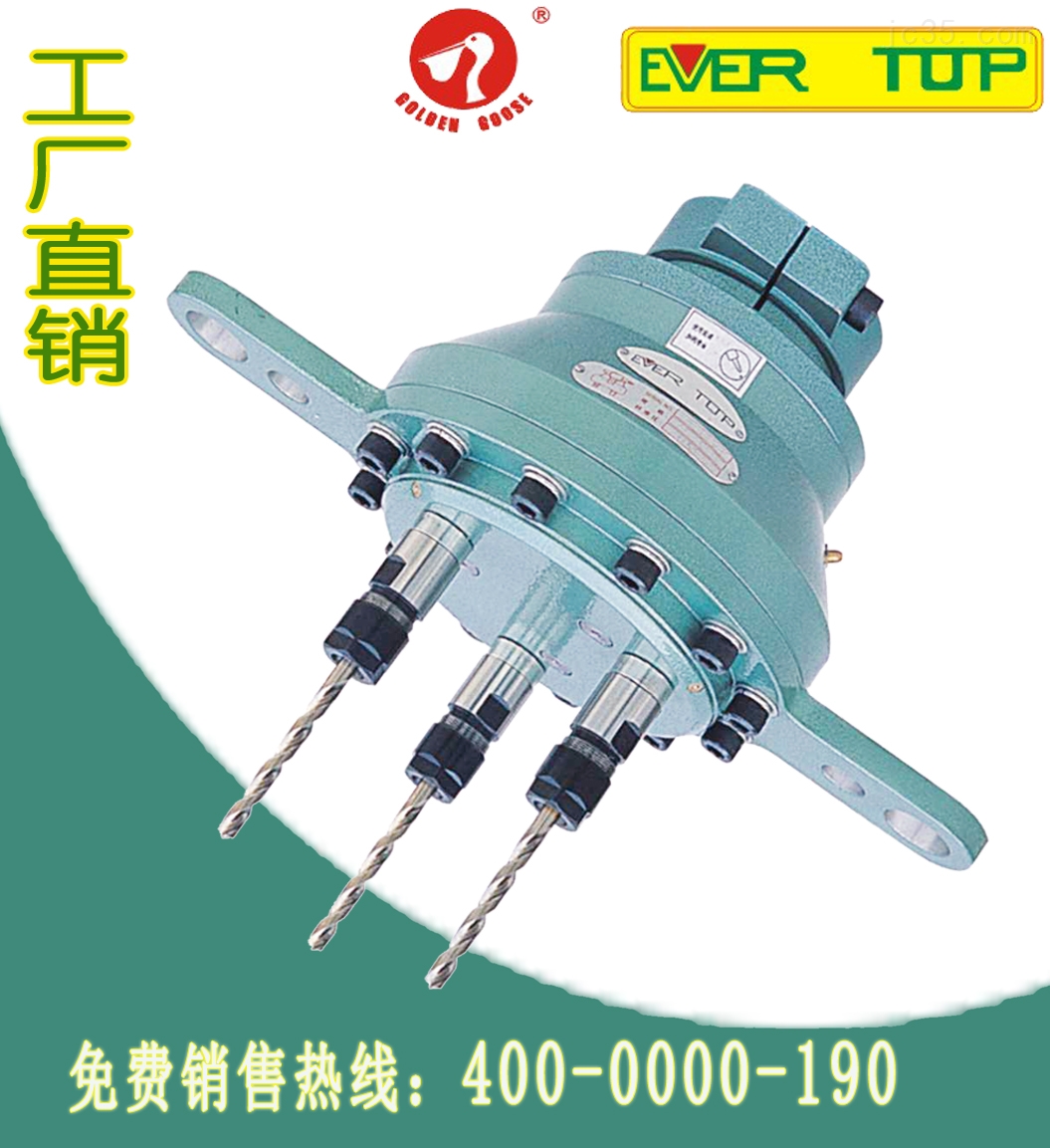 钻孔动力头（铣削动力头）的性能特点