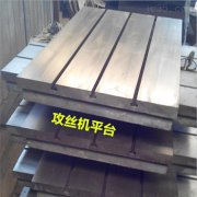 攻丝机有何特点，有哪些常见问题？