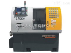 河南数控机床分析普通车床的特点