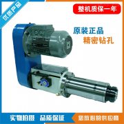 伺服动力头的详细介绍