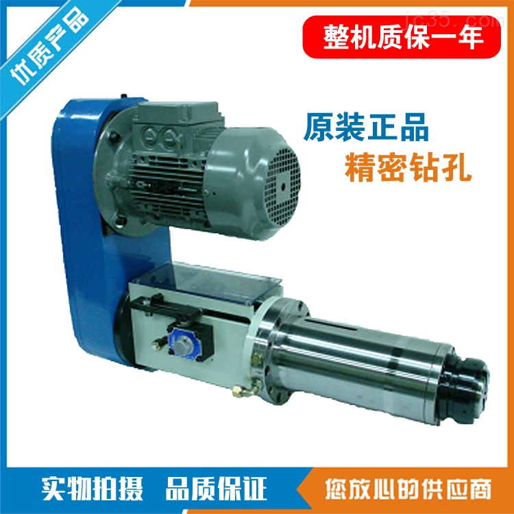 伺服动力头的详细介绍