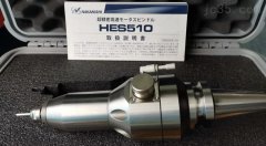 日本NAKANISHI高速主轴进行PCB钻孔的三大优势