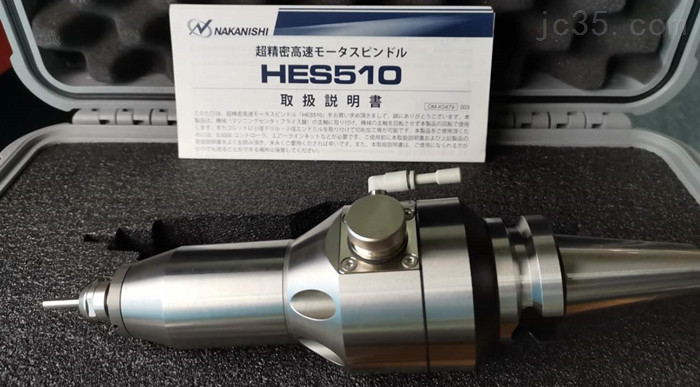 日本NAKANISHI高速主轴进行PCB钻孔的三大优势