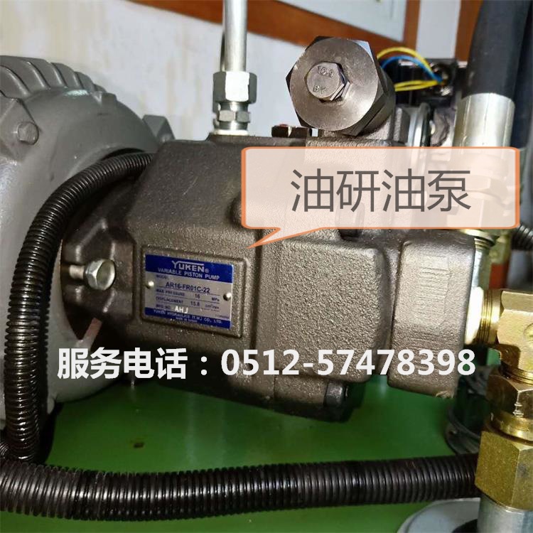 两轴液压式滚丝机基本参数