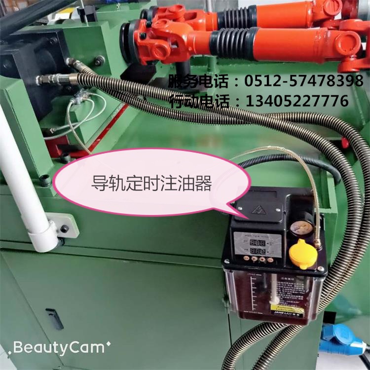 两轴液压式滚丝机基本参数