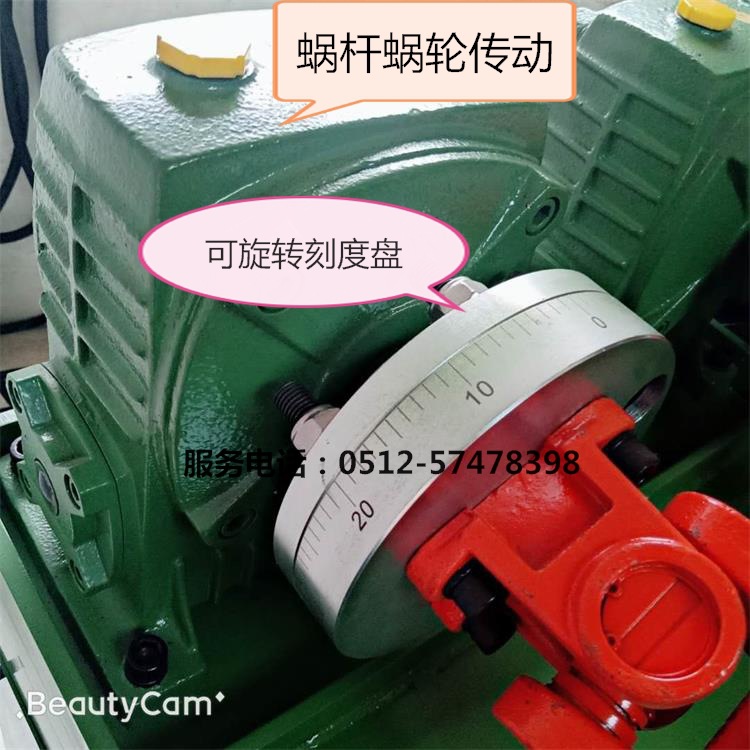 两轴液压式滚丝机基本参数