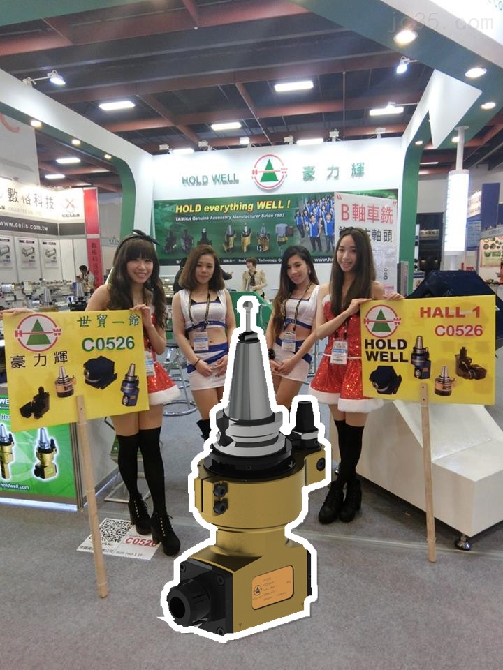 数控角度头的简单介绍