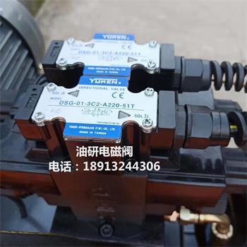 三轴滚丝机技术参数