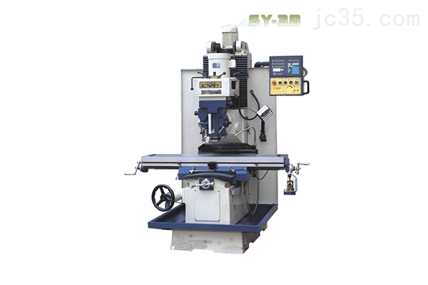 东莞数控铣床的加工的工艺线路