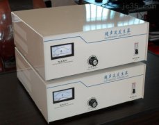 关于超声波发生器的相关特性