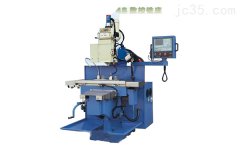 东莞铣床的结构布局