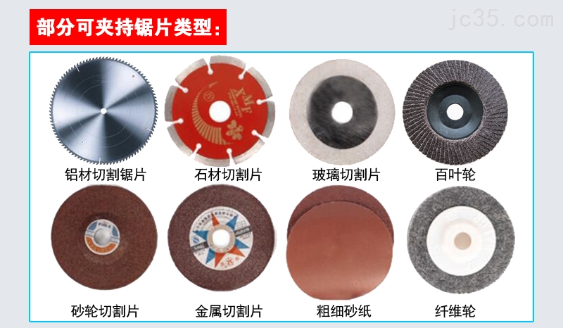 铝材切割电机产品介绍 铝材切割电机产品介绍